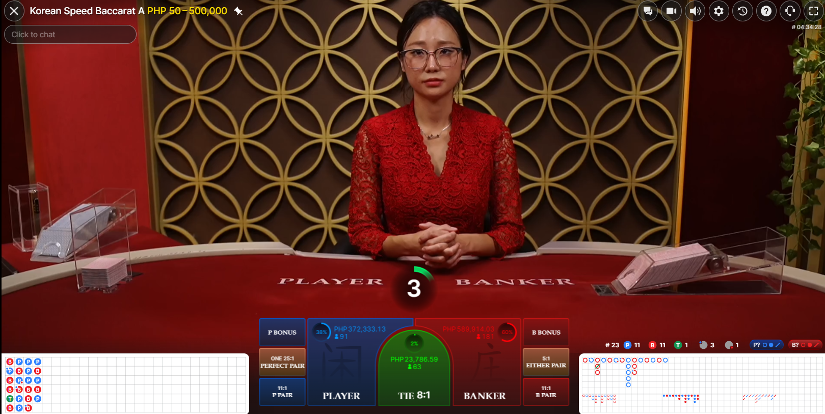 Live Casino at Macau casino online